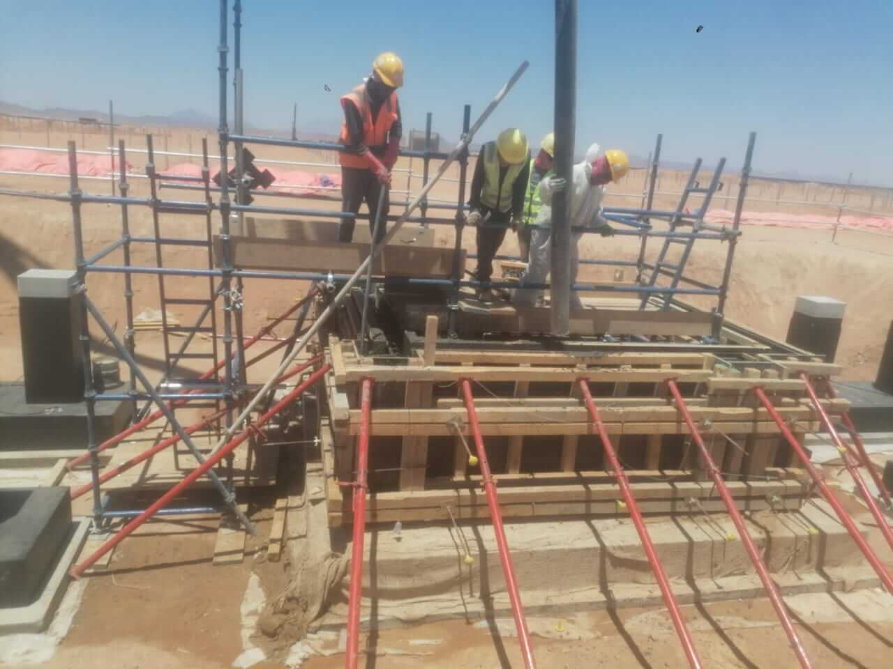 Wafaq industrial Services Company